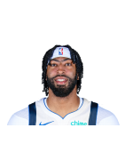 Anthony Davis Trikot